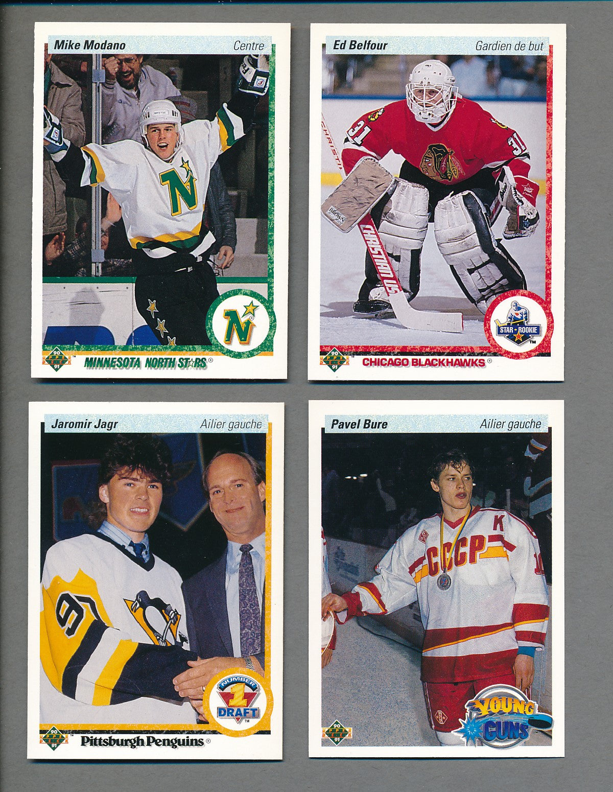 1990/91 Upper Deck Hockey Complete Set (French) (550)  NM/MT MT