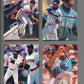 1994 Flair Baseball Complete Set (450)