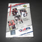 2005 Upper Deck Arena Football  Box