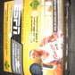 2005/06 Upper Deck ESPN Basketball Box (Hobby)