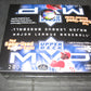 2002 Upper Deck MVP Baseball Box (Retail)