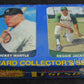 1989 Pacific Baseball Legends Factory Set