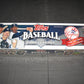 2005 Topps Baseball Factory Set (Yankees)