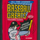 1990 Swell Baseball Greats Unopened Wax Pack