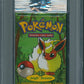 1999 WOTC Pokemon Jungle Unopened Foil Long Pack Flareon PSA 10 *7648