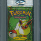 1999 WOTC Pokemon Jungle Unopened Foil Long Pack Flareon PSA 9 *7650