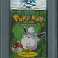 1999 WOTC Pokemon Jungle Unopened Foil Long Pack Wigglytuff PSA 10 *7661