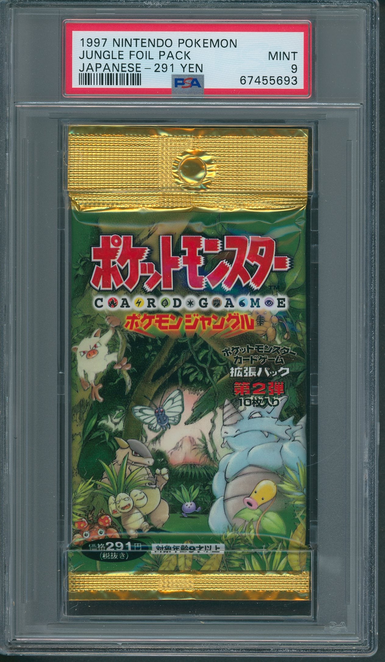 1997 Nintendo Pokemon Jungle Unopened Pack Japanese 291 Yen PSA 9 *5693