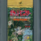 1997 Nintendo Pokemon Jungle Unopened Pack Japanese 291 Yen PSA 10 *5695